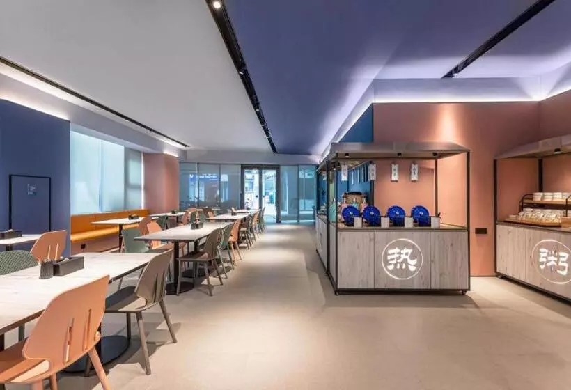 Hanting Hotel Suzhou Yuanqu Jinji Lake