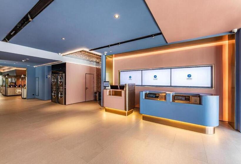 Hanting Hotel Suzhou Yuanqu Jinji Lake