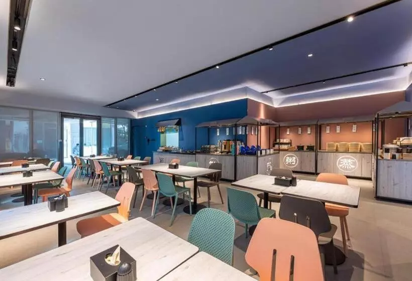 Hanting Hotel Suzhou Yuanqu Jinji Lake