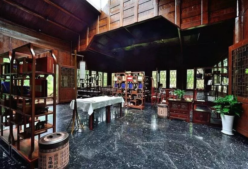 ホテル Harmona Resort & Spa Zhangjiajie