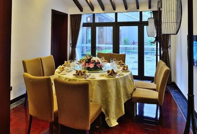 ホテル Harmona Resort & Spa Zhangjiajie