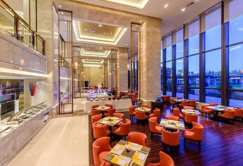 Primus Hotel Yinchuan