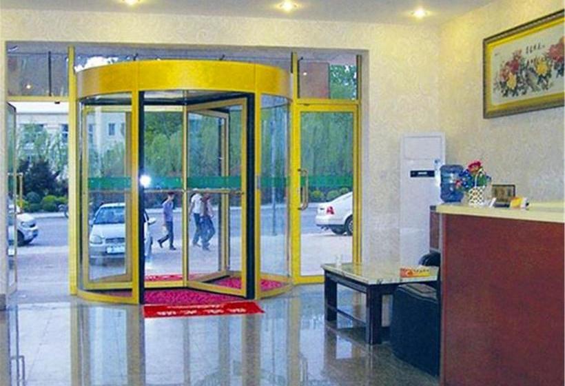 Purple Hotel - Tsingtao