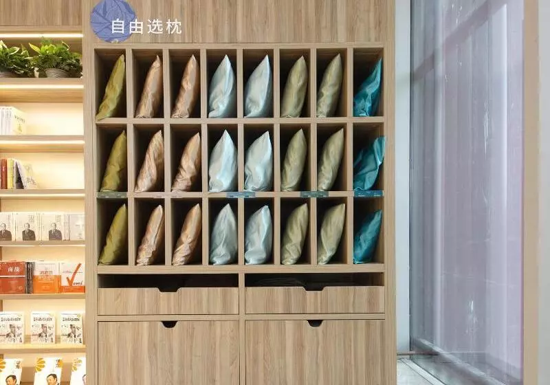Hanting Premium North Plaza Hotel, Hefei South Rail
