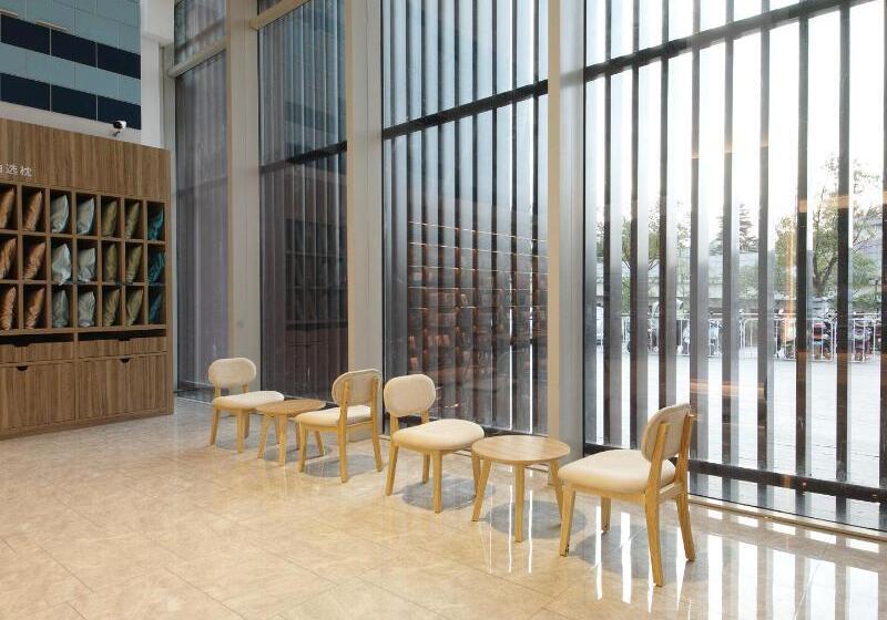 Hanting Premium North Plaza Hotel, Hefei South Rail