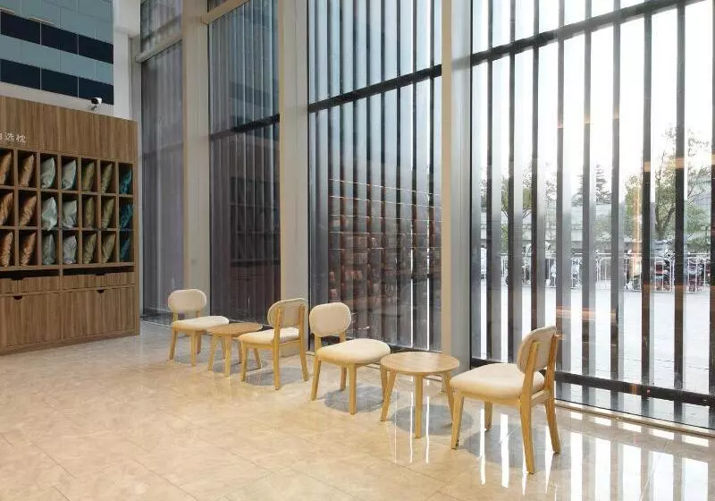Hanting Premium North Plaza Hotel, Hefei South Rail