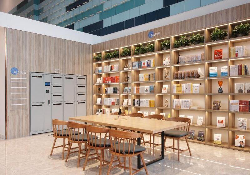 Hanting Premium North Plaza Hotel, Hefei South Rail