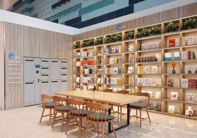 Hanting Premium North Plaza Hotel, Hefei South Rail