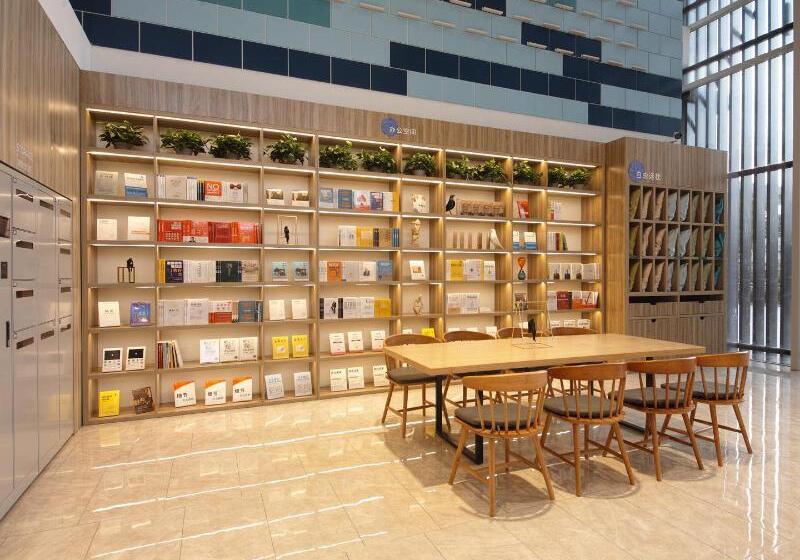 Hanting Premium North Plaza Hotel, Hefei South Rail