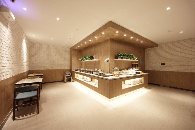 Hanting Premium North Plaza Hotel, Hefei South Rail