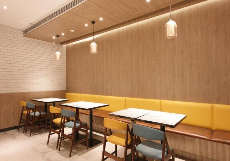 Hanting Premium North Plaza Hotel, Hefei South Rail