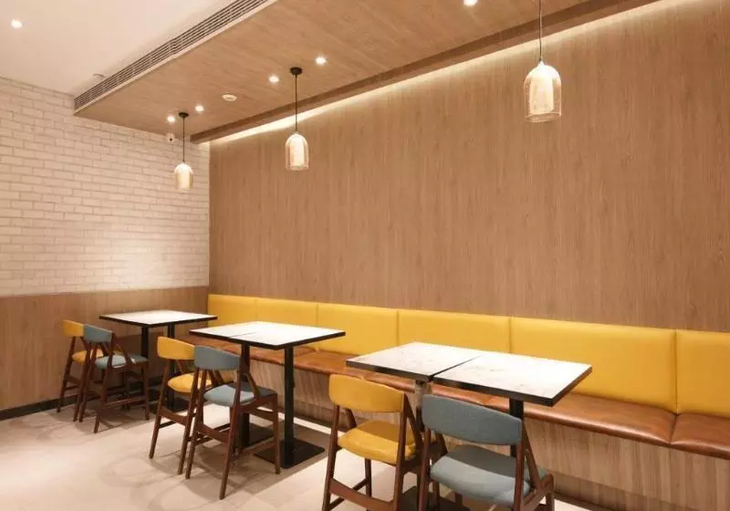 Hanting Premium North Plaza Hotel, Hefei South Rail