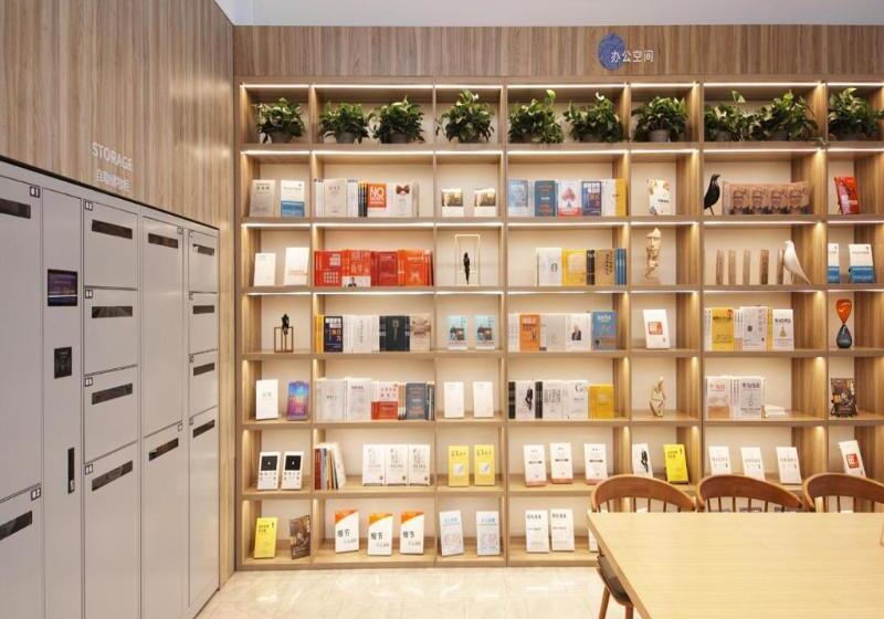 Hanting Premium North Plaza Hotel, Hefei South Rail