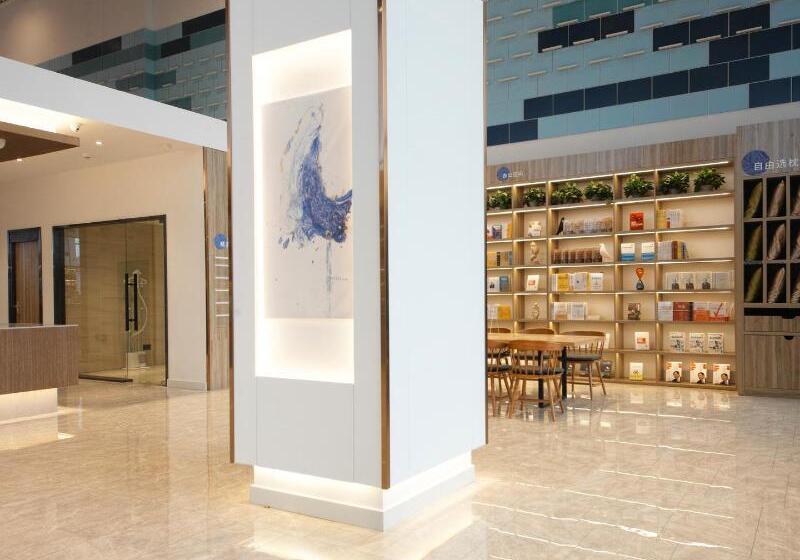 Hanting Premium North Plaza Hotel, Hefei South Rail