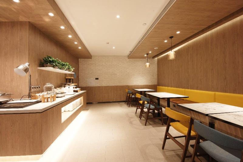 Hanting Premium North Plaza Hotel, Hefei South Rail