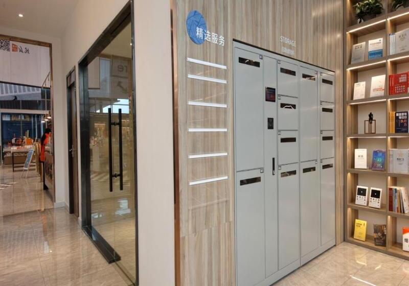 Hanting Premium North Plaza Hotel, Hefei South Rail