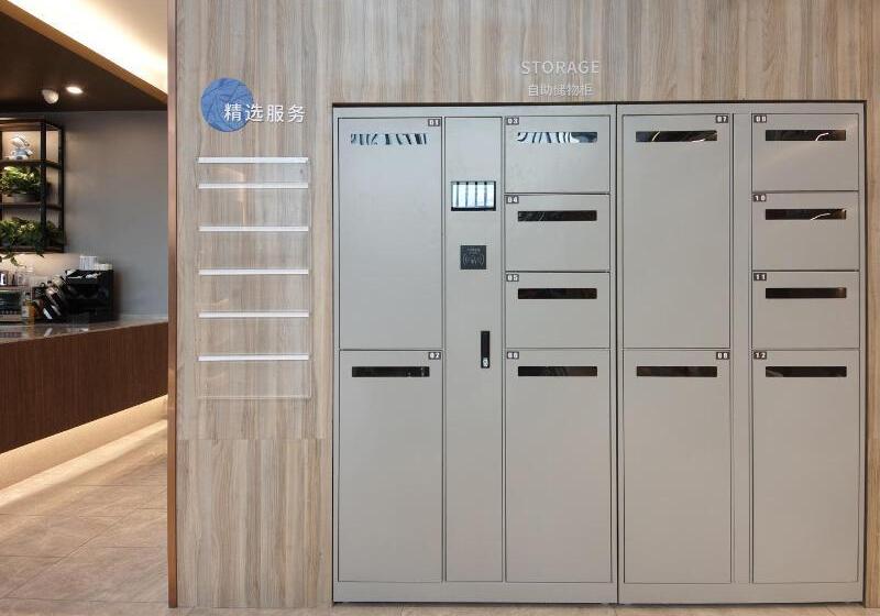 Hanting Premium North Plaza Hotel, Hefei South Rail