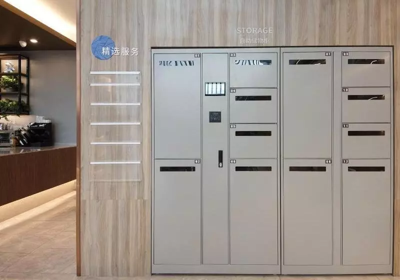 Hanting Premium North Plaza Hotel, Hefei South Rail