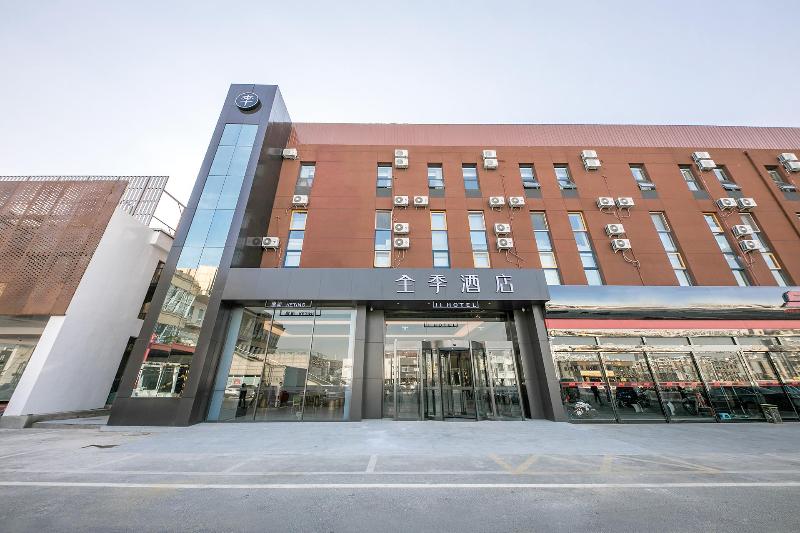 Ji Hotel Beijing Happy Valley