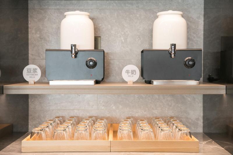 Ji Hotel Beijing Happy Valley