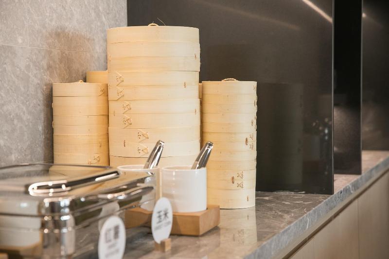 Ji Hotel Beijing Happy Valley