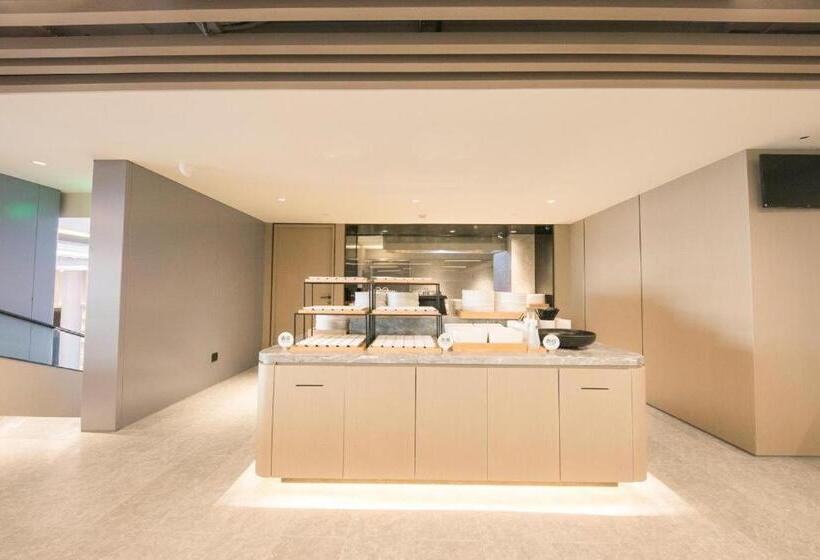 Ji Hotel Beijing Happy Valley