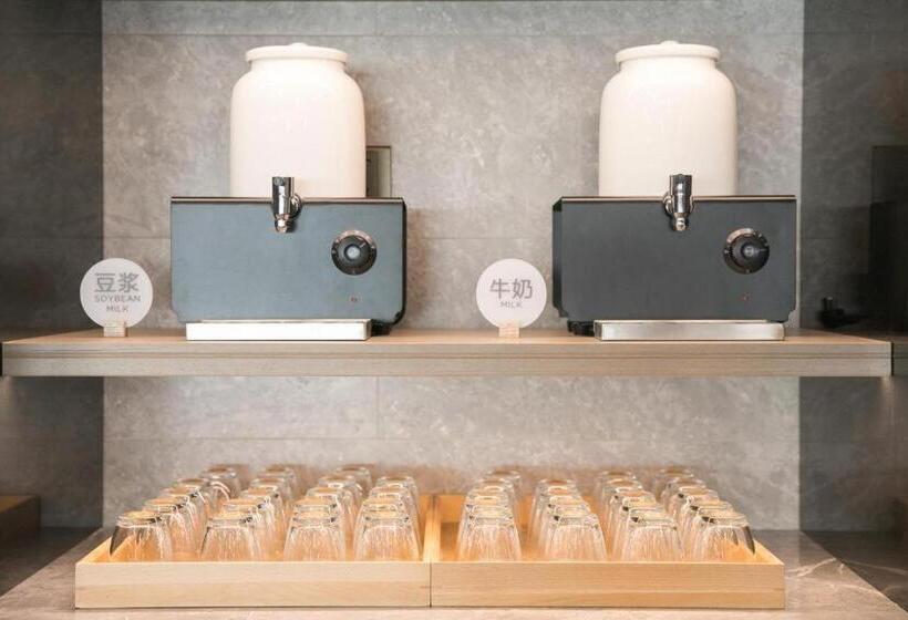 Ji Hotel Beijing Happy Valley