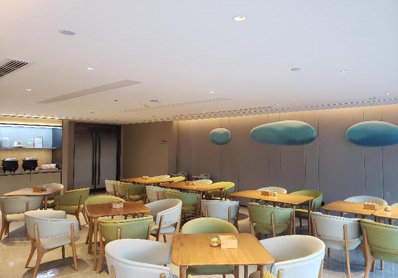 Ji Hotel Changsha Central Nan University Of Forestry And Technology