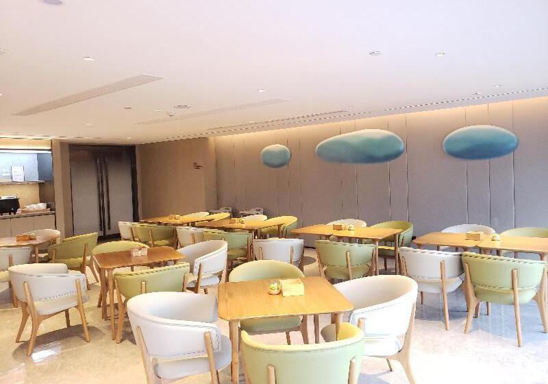 Ji Hotel Changsha Central Nan University Of Forestry And Technology