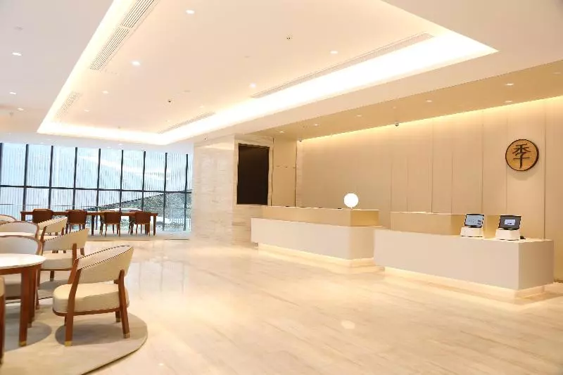 Ji Hotel Nanjing Hexi Bolan Center