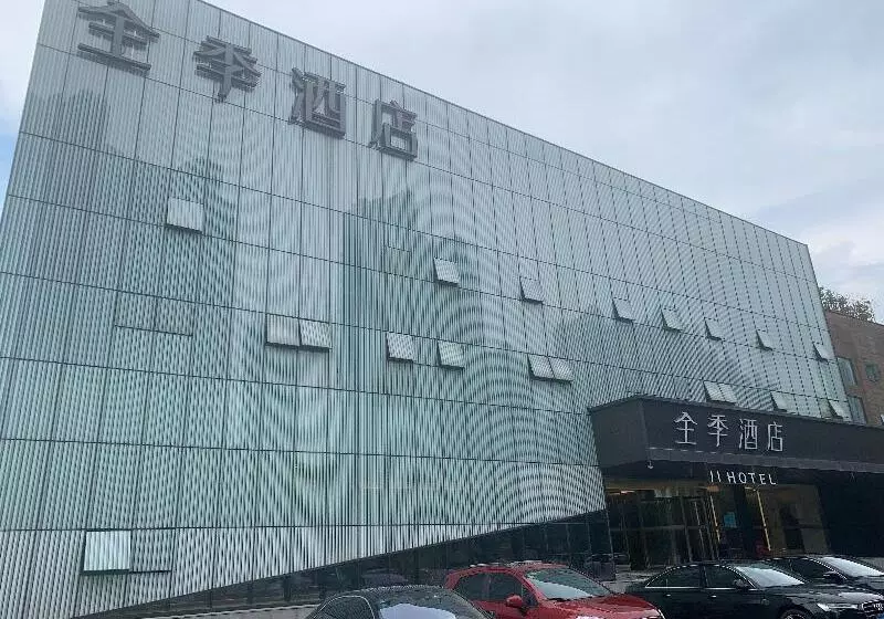 Ji Hotel Nanjing Hexi Bolan Center