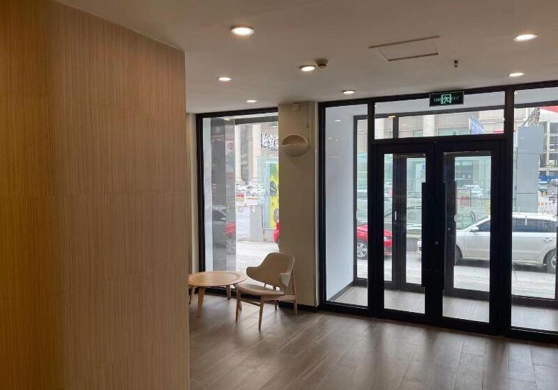 Отель Hanting  Tieling Railway Station