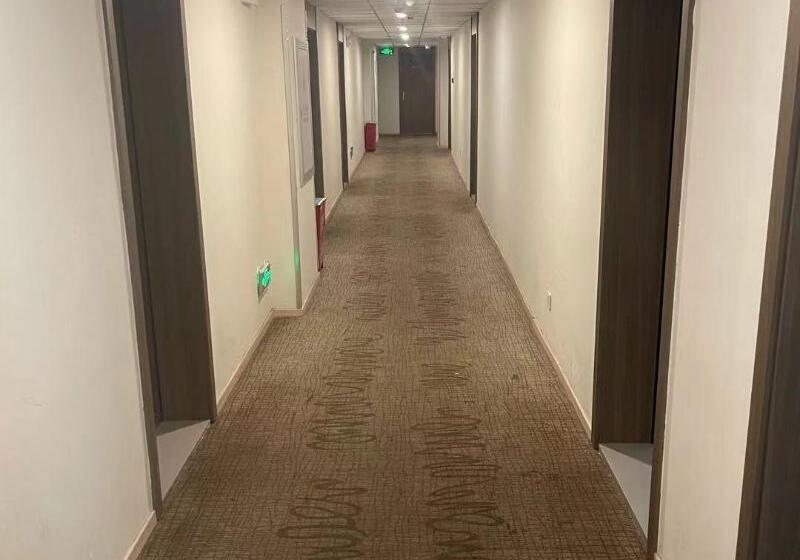 Отель Hanting  Tieling Railway Station