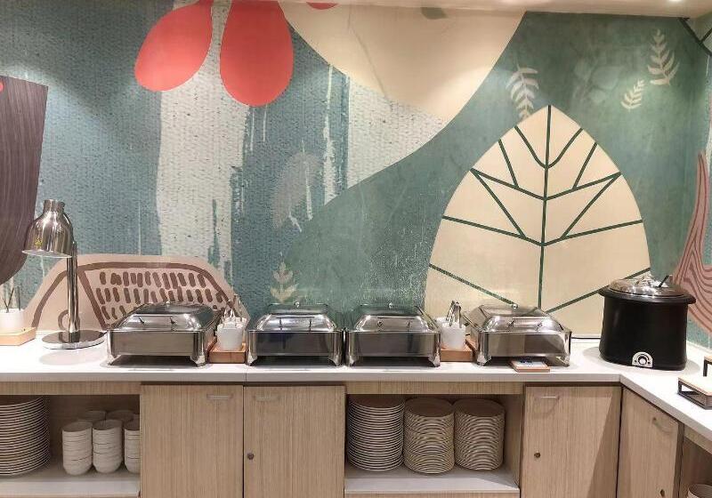 Отель Hanting  Tieling Railway Station