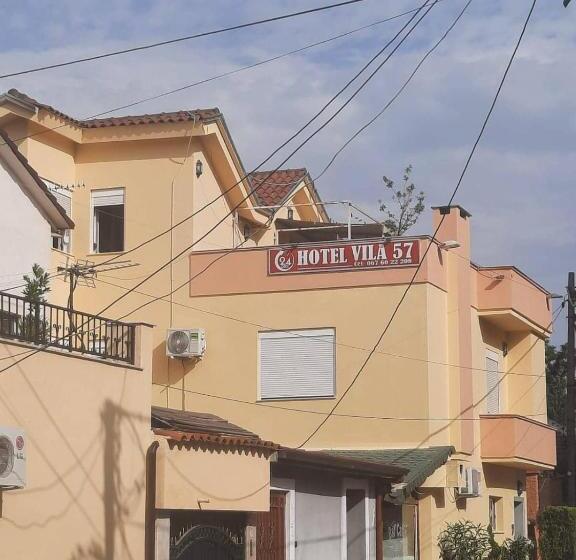 호텔 Vila 57