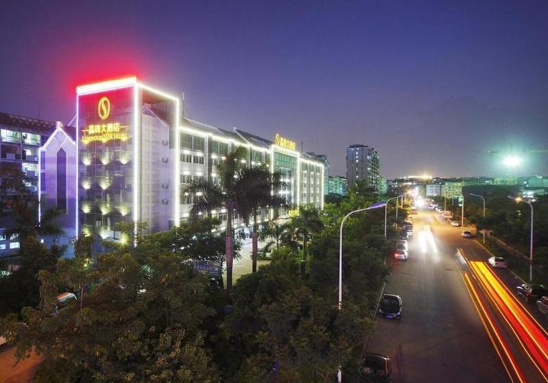 Otel Xiamen Jinglong