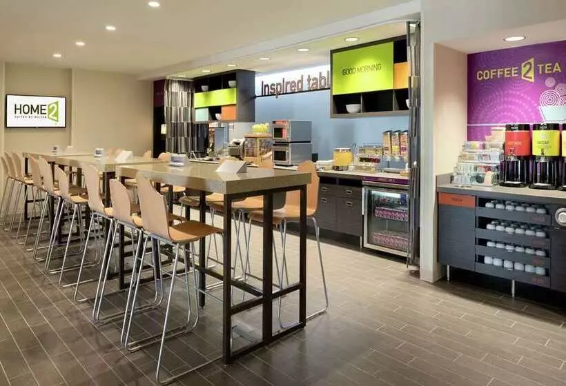 Hotelli Home2 Suites By Hilton Roseville Minneapolis