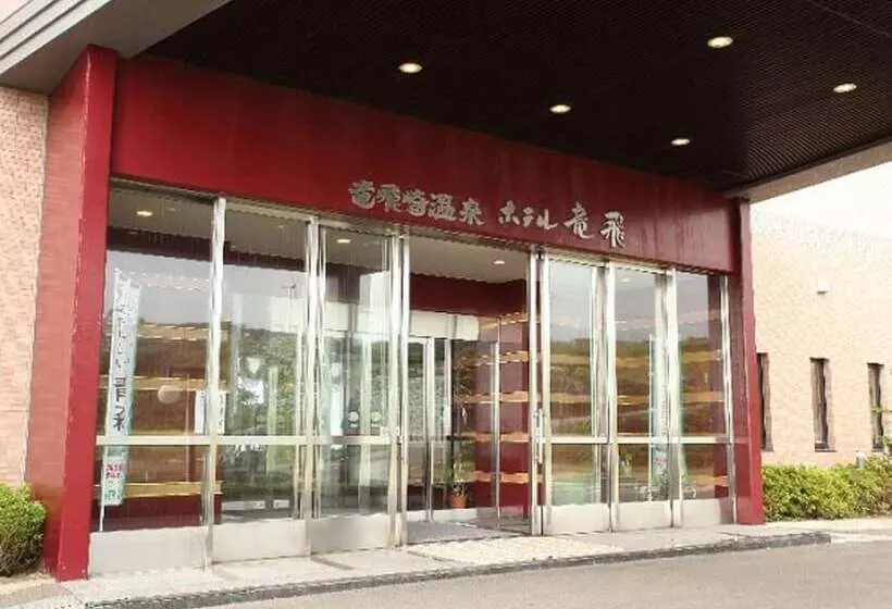 Hotel Tappi
