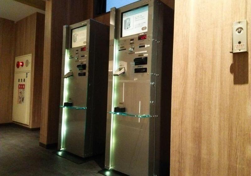 酒店 Fujinomiya Fujikyu