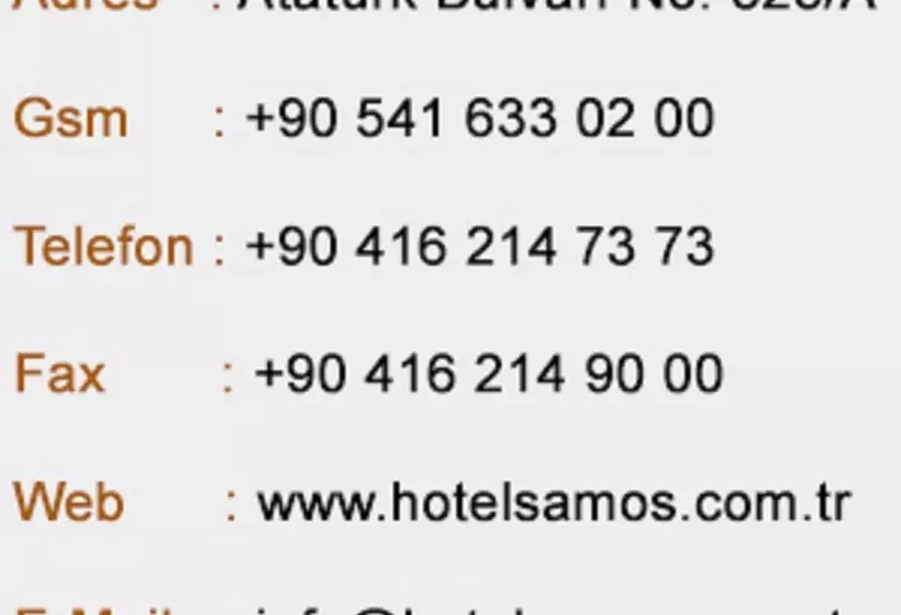ホテル Samos
