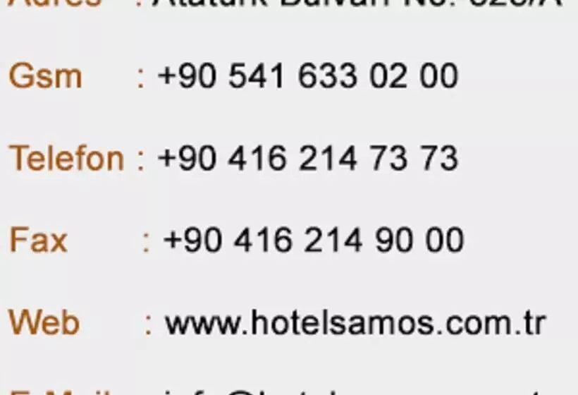ホテル Samos
