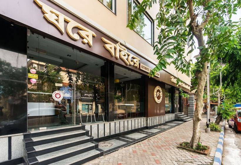 Hotel Treebo Globe International