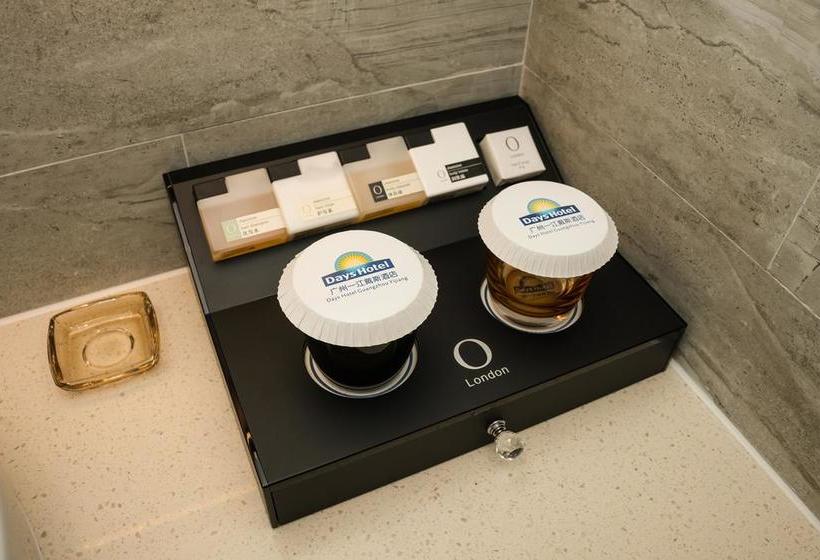 ホテル Days  Yijiang Branch