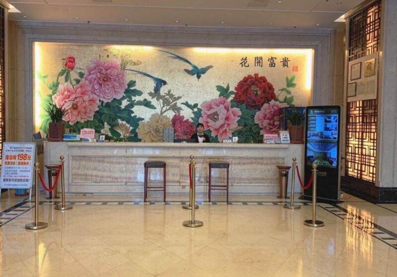 Otel Greentree Eastern Anhui Huainan Guangchang Road