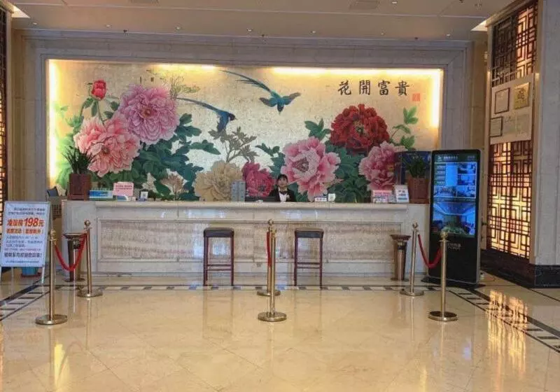ホテル Greentree Eastern Anhui Huainan Guangchang Road