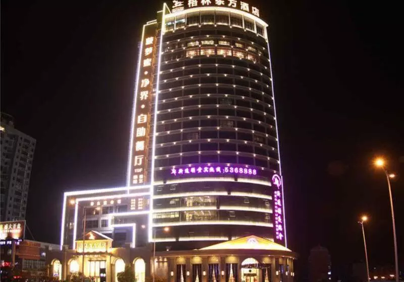 ホテル Greentree Eastern Anhui Huainan Guangchang Road