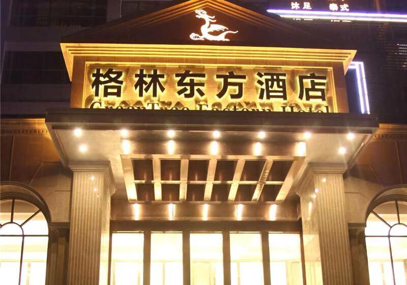 Otel Greentree Eastern Anhui Huainan Guangchang Road