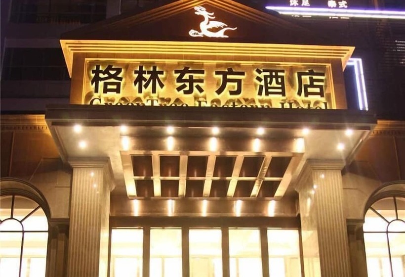 Otel Greentree Eastern Anhui Huainan Guangchang Road