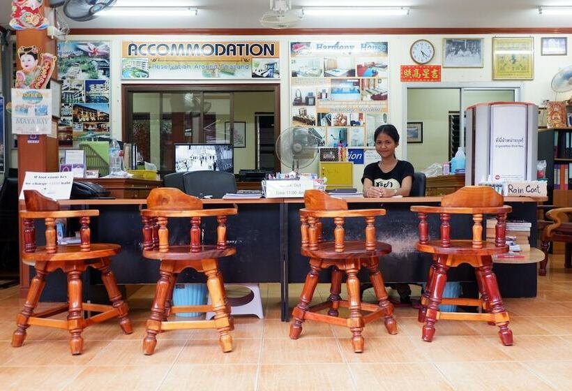 הוסטל Harmony House Sha Plus