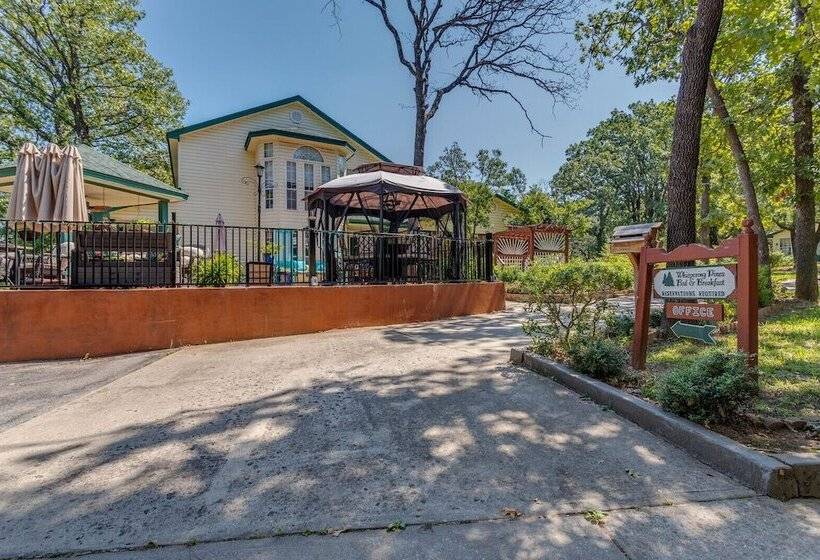 צימר The Whispering Pines Inn